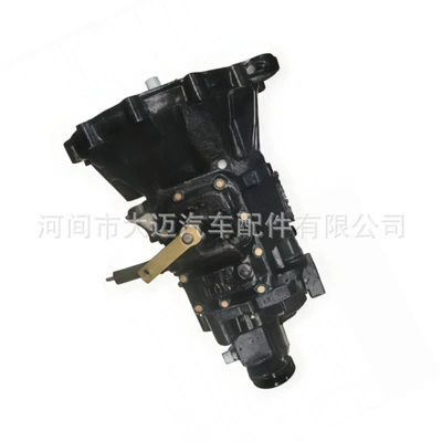 Changan Xingka Micro-Trucks, and the – Sürətlər qutusu
