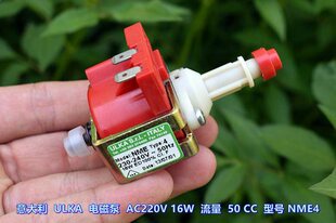 ����� ULKA 늴ű� AC220V 16W ���� 50 CC ��̖ NME4
