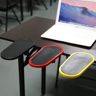 Computer Hand Rest Arm Rest Mouse Support Keyboard Drag Computer Hand Rest Bracket Wrist Mouse Pad Can Be Rotated