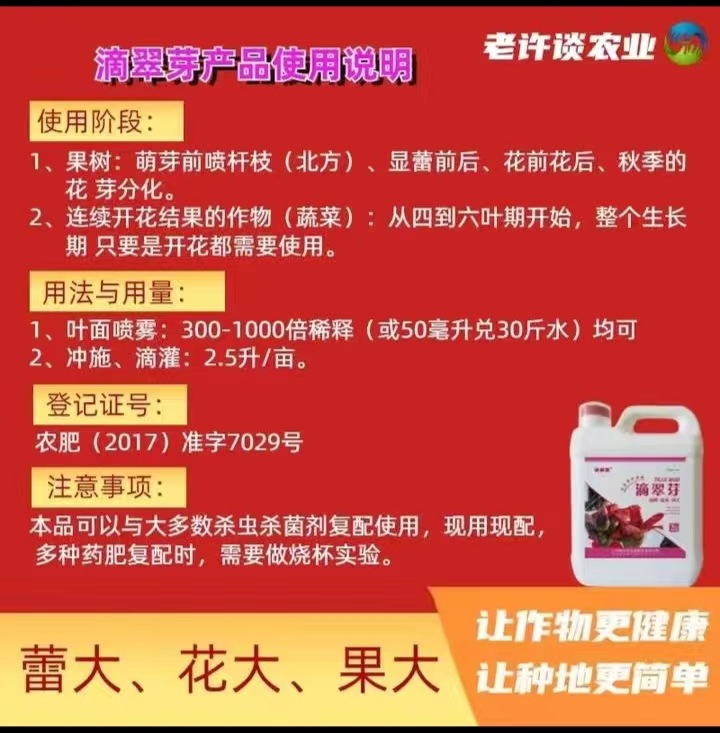 微信图片_20221210165728