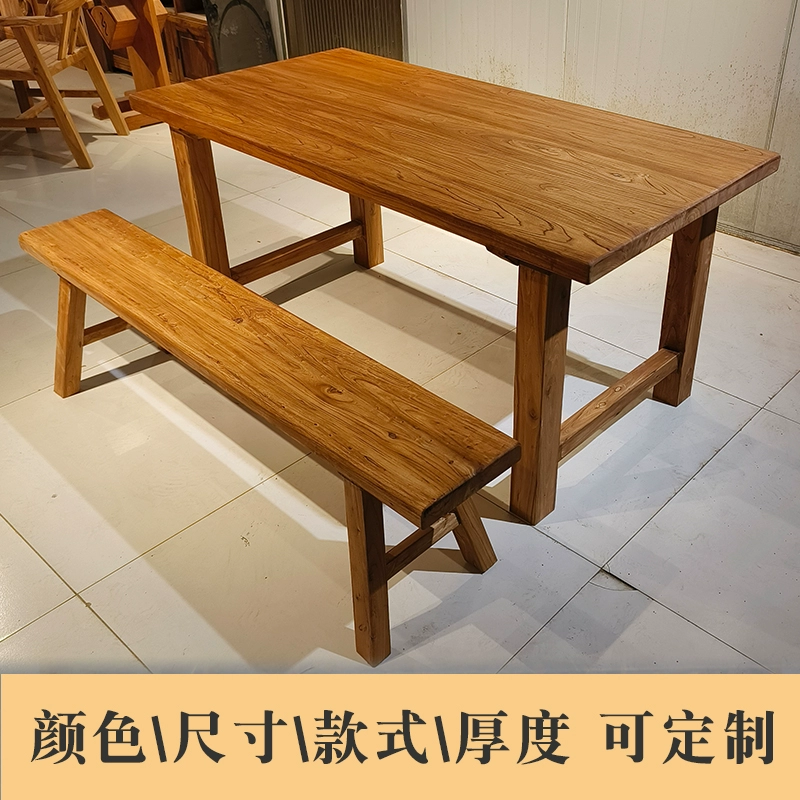 Старый вяз большой стол из цельного дерева длинный стол домашний прямоугольный стол чайный стол офисный стол стол стол балкон чайный стол