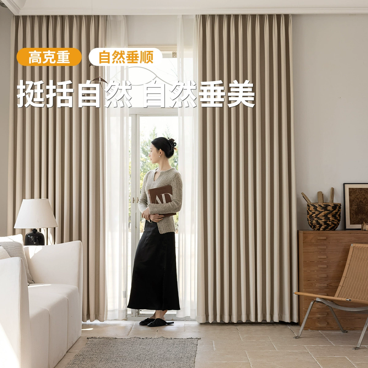 Полностью затемняющие шторы 2025, новая шелково‑льняная премиальная ткань, французский кремовый стиль, для гостиной и спальни, термоизоляция, солнцезащитные шторы
