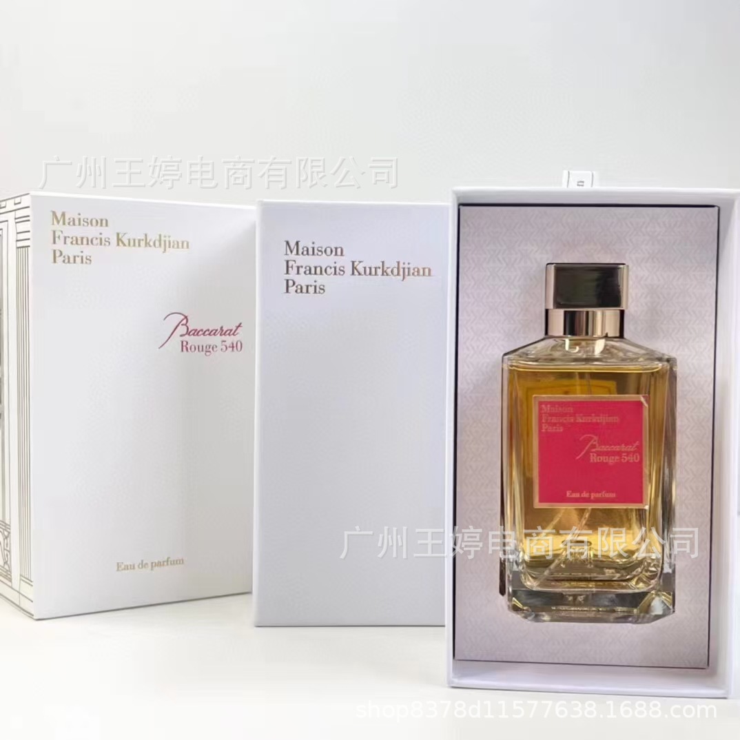 Perfume de marca formal Qi Mengxian Qiang