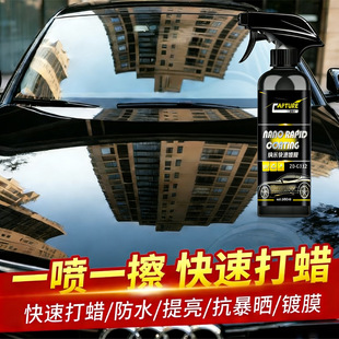 �����Ĥ��ˮ��Һ�w�����և���Ϟ܇��僾�܇��僾����FϞ僾�����