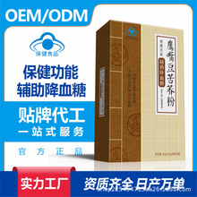 �{ñ �o����Ѫ�� ���춹���w�����������߱���Ʒ�S���N�ƴ���oem