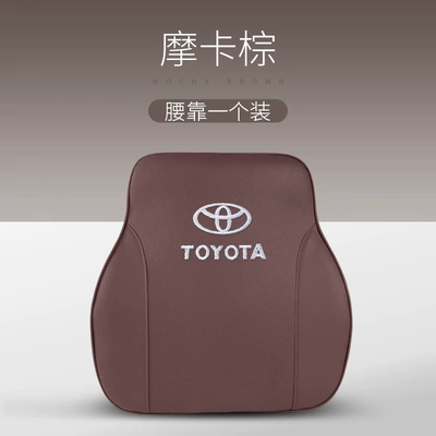 Headrest – Foam Car-Specific - toyota-mocha-brown-waist-support