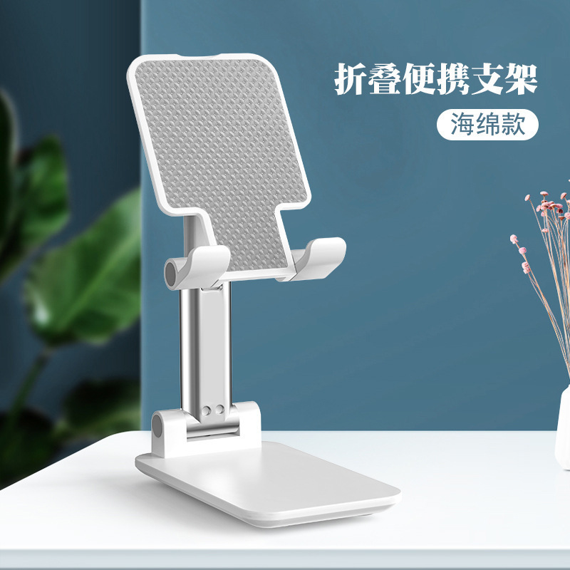 携帯電話のスタンドのデスクトップの怠け者はタブレットのベッドのスタンドを生放送します。|undefined