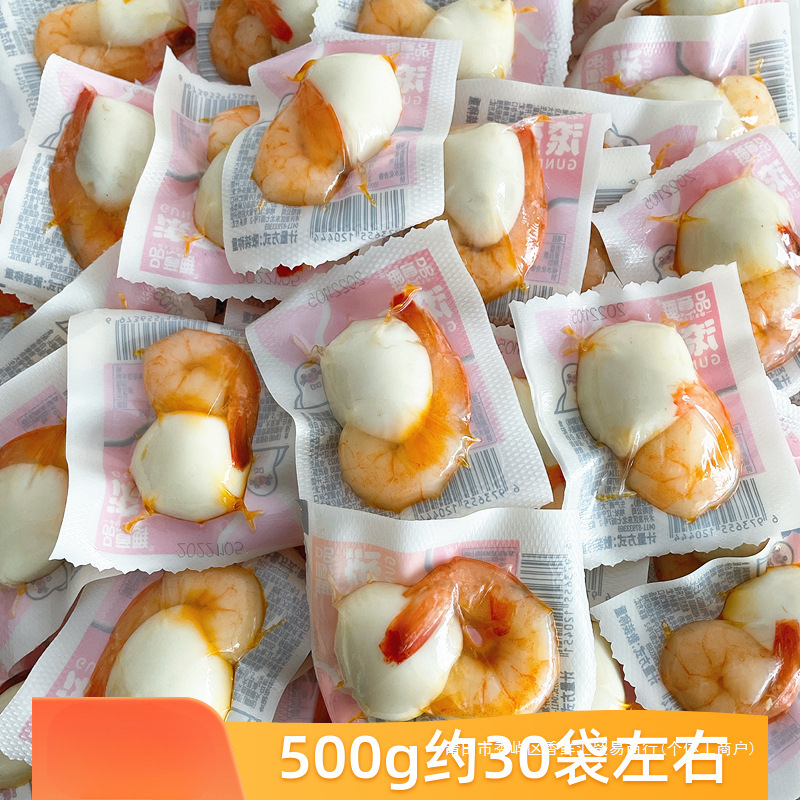 大连特产品意鲜去壳虾仁鹌鹑蛋开袋即食海鲜零食烧烤即食虾零食