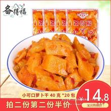 }ݲ̲}ɿڂø_ζ}С