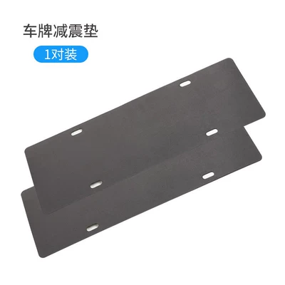 License plate holder/license plate holder – License Plate Frame, License Plate Border - 2-pieces-of-shockproof-cotton-suitable-for-blue-label