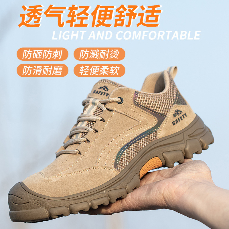 Protective Steel-Toe Safety Work Boots for Men - Anti-Puncture, Anti-impact, Durable, Lightweight, Comfortable, Stylish Work Boots for Wholesale