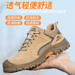 Protective Steel-Toe Safety Work Boots for Men - Anti-Puncture, Anti-impact, Durable, Lightweight, Comfortable, Stylish Work Boots for Wholesale