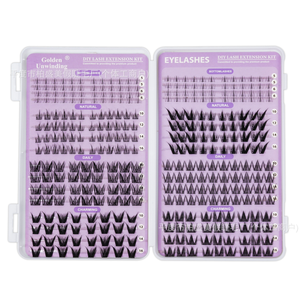 Nuevos productos transfronterizos 400 haces de pestañas DIY, pestañas falsas, pestañas salvajes, pestañas de cauda de pescado, pestañas falsas, pestañas falsas