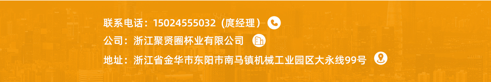 火影忍者277