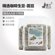 ���m����ķ�A�����������������r�A����ϱ�ɽС�����Ȇ�Ʒ�����l