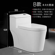 ���S���l��ˮ�RͰ���޺���ʽ��ڏ��o������ʽ�B�w������