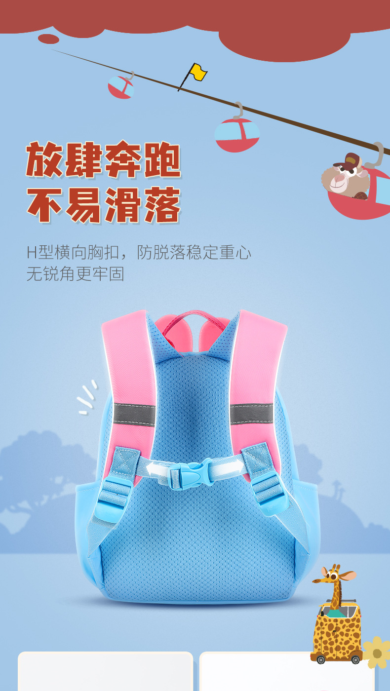 B20028详情页切图 (8)