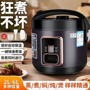 ���Ҽ��ò�ճ�2L34L�����㹦�ܿ���������ʽ��偽������Ʒ