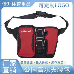 �n�����N���@�ߠ������� Park Golf �ߠ���С���� �b������ռ{��