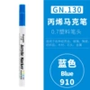 910 blue