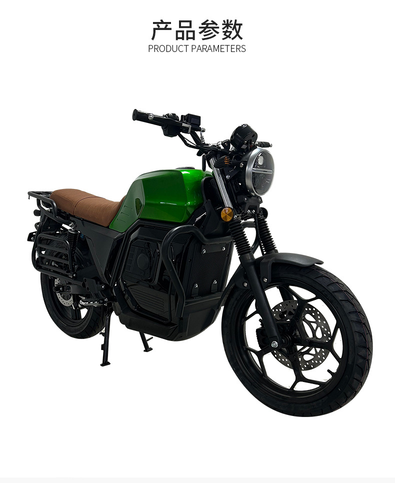 Cross-Border Direct Supply D300 Electric Motorcycles for Men and Women, Adults, Foreign Commuting, Complete Vehicle, Electric Motorcycles, Export