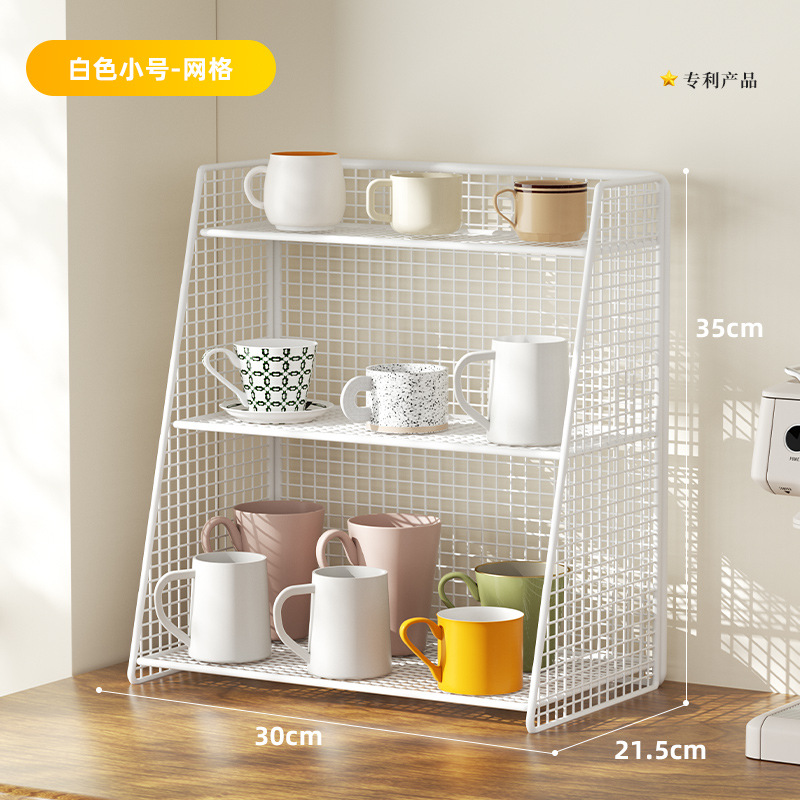 Caja de almacenamiento de cosméticos estante de almacenamiento de escritorio tocador doméstico máscara de cuidado de la piel de múltiples capas separadas cesta de almacenamiento de artículos diversos