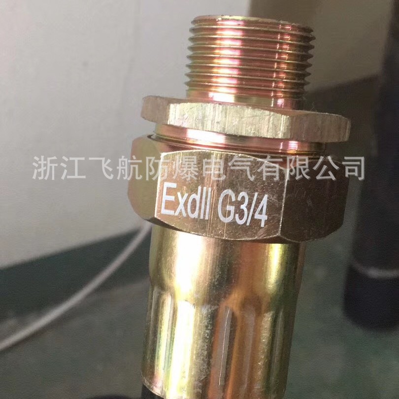 BNG�������Թ����������Ӵ��߷�������6��DN ���߽����𽺽���