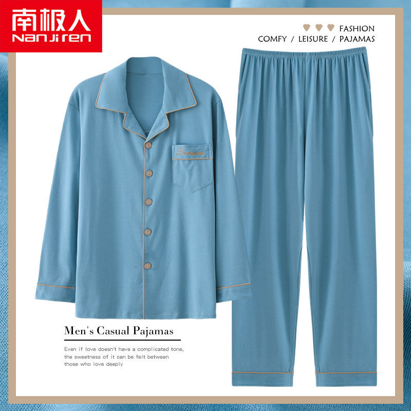 Pijamas primavera y otoño de algodón de manga larga para el hogar otoño rojo nacimiento año algodón verano