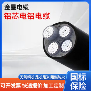 �����Xо��X��|�����ľ�������|�ܿ�늾�3*25+1*16ƽ����|��