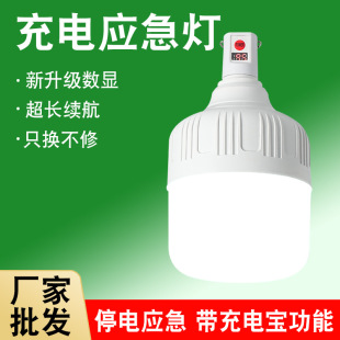 usb��늟��ݑ���ҹ�Д[�ؔ����߸�������ͣ늳�늌�led�������ݟ�