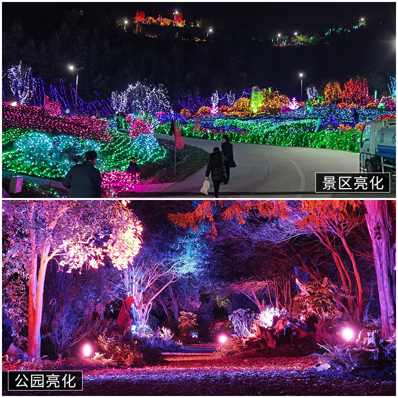 1080 lámparas estroboscópicas impermeables de alta potencia RGBW estroboscópicas de fondo de color completo lámpara de teñido al aire libre iluminación del escenario de carreras