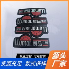 ��Ĥ���w��־3D��Ĥ���w��־�N��܇�N��Ĥ��־�N���N��־