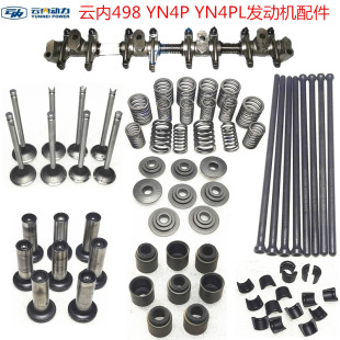 녃�498 YN4PL�l�әC����M�Ś��T�ͷ��ƗU�u�ۚ���׻����h�N��