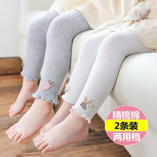 Ů�����Bѝ�m���ﱡ����ѝ�к�ͯ���ѝСͯѝ���׃����_�nѝ�m