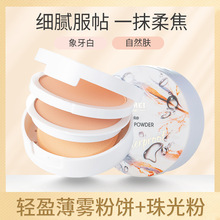 ̩�R���p�ӷ���������۷������y�۲���Ó�y��͸�z����Ȼɫ����