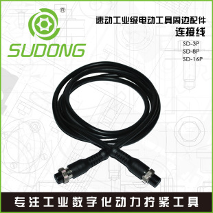 SUDONG�ل�늄��ݽz���B�Ӿ�3P5P8P16P����B�Ӿ�