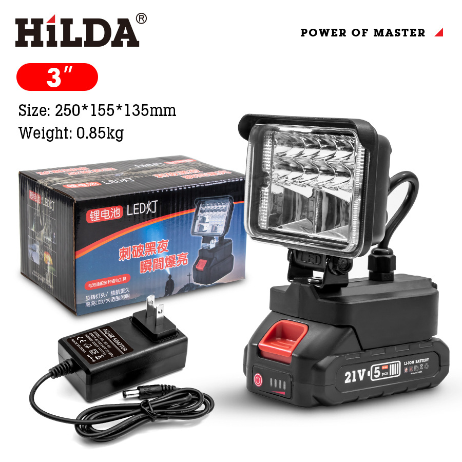 Lámpara de iluminación LED de 3 pulgadas estándar europeo con una electricidad y una carga (1500 mA con pantalla digital)