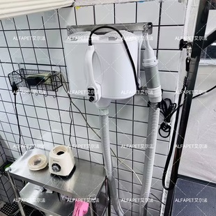 Alfa F20 Hair Dryer Quick Drying Pet Dog Cat Hair Dryer Special Drying