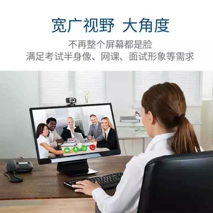 Ноутбук, CCTV камера, обучающий микрофон, C33