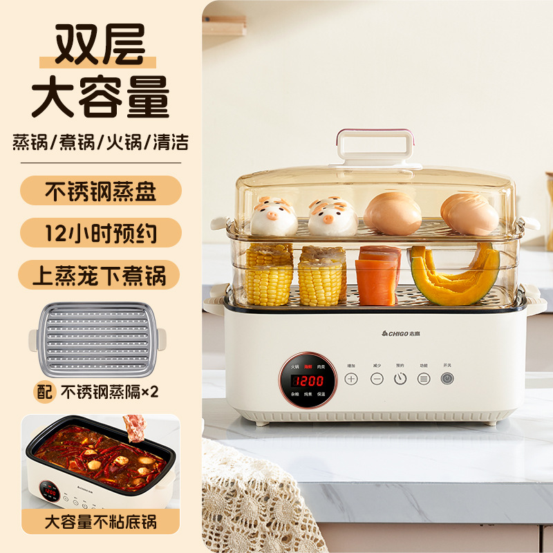 Cocinador de huevos doméstico de gran capacidad multifuncional de reserva vapor eléctrico al vapor de pescado al vapor de pan al vapor de huevos hervidos al vapor máquina de desayuno