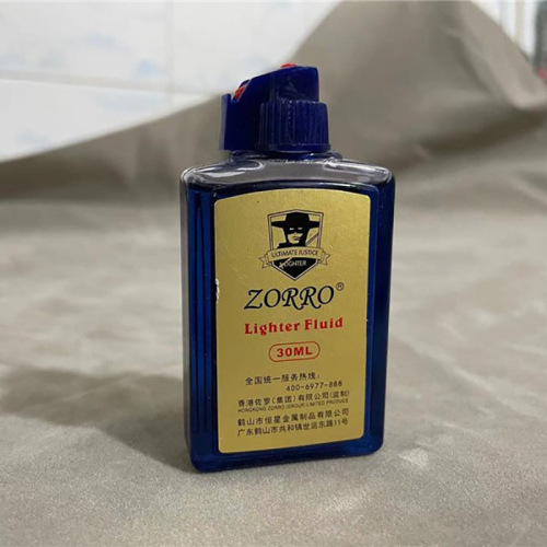 Special Fuel Oil for Lighter with Fragrant and High-Quality Kerosene Fuel, Aviation Fuel Compatible, Small Bottle Packaging