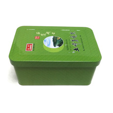 湖北宜昌新茶芽毛尖綠茶包裝金屬盒 濃香散裝綠茶葉馬口鐵包裝盒