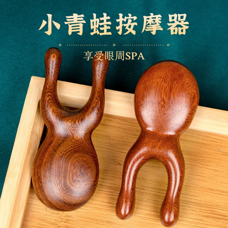 Маленькая лягушка из сандалового дерева массажер вокруг глаз лицо бритый нос балка лицо расческа
