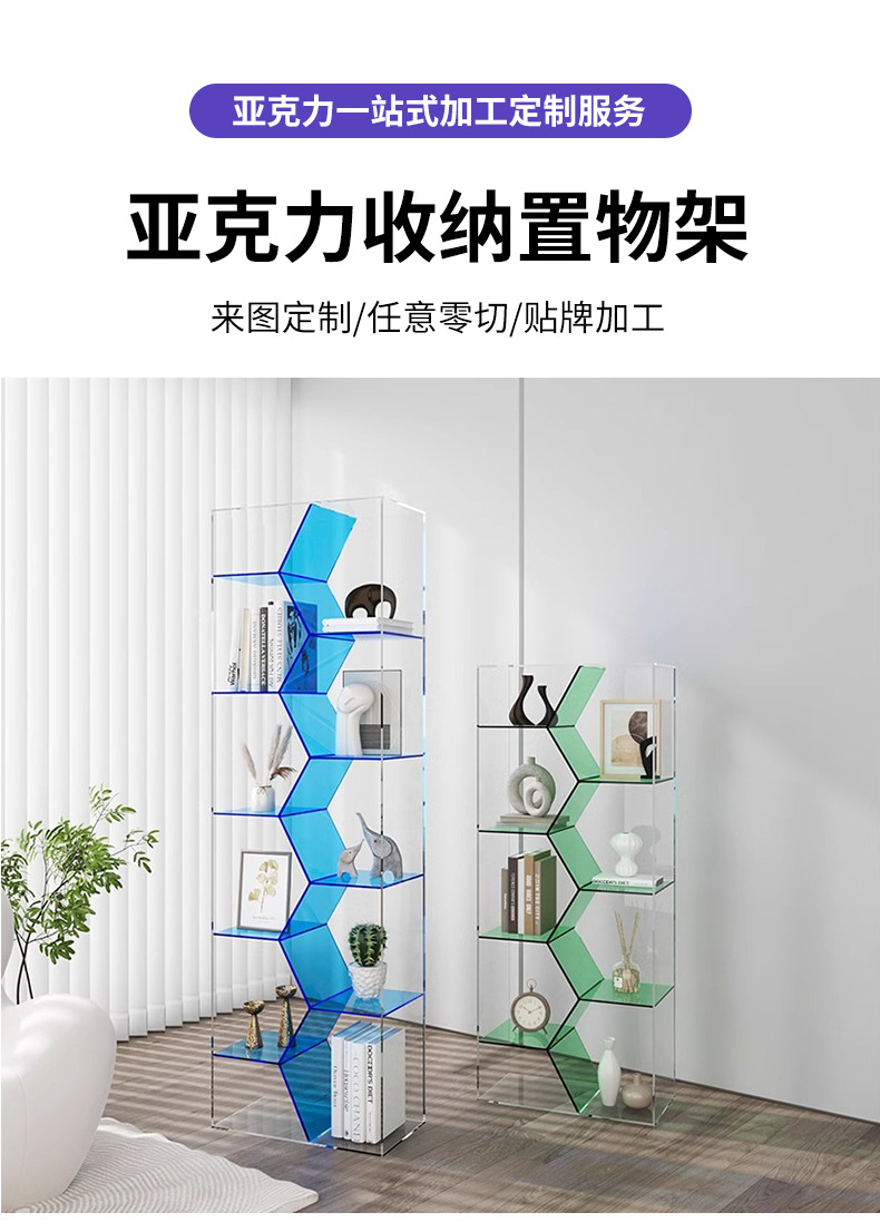 详情-109_04.jpg