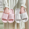 Summer comfortable slide indoor for beloved, slippers, footwear