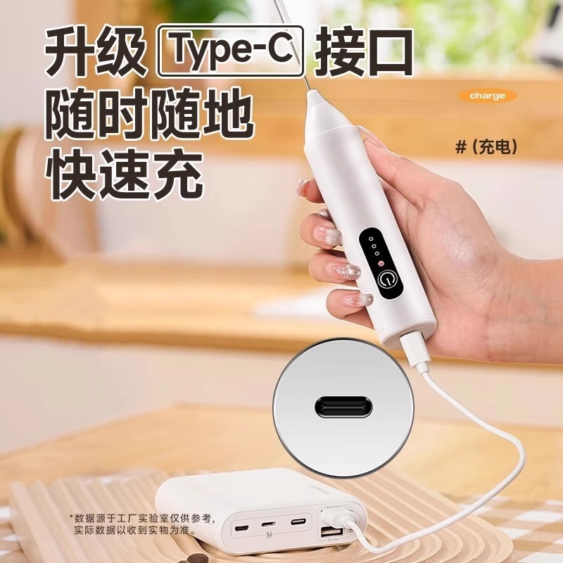 打奶泡器咖啡奶泡打发器电动奶泡机牛奶奶盖打发奶粉搅拌棒器|undefined