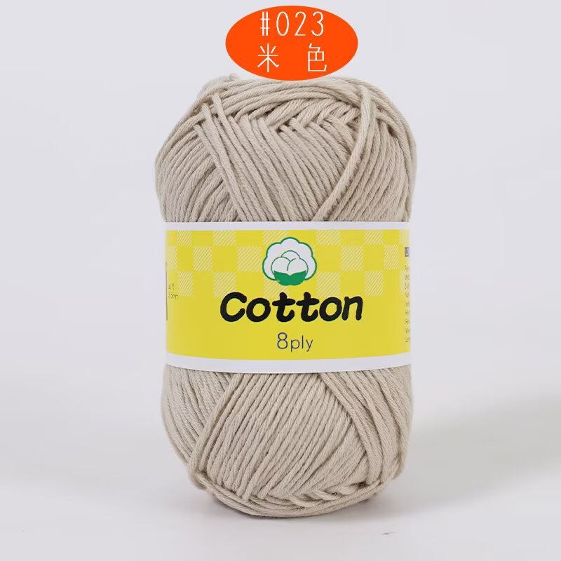 8 hilos de algodón de leche peinado de color sólido hilo de algodón tejido a mano bebé bebé bebé hilo de ganchillo hilo de muñeca al por mayor