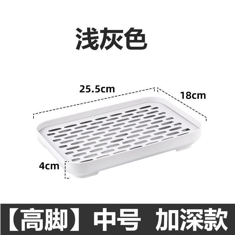 Tazas de doble capa bandeja de drenaje de agua sala de estar hogar taza de mesa taza de menú bandeja taza de almacenamiento profundizar estante de almacenamiento