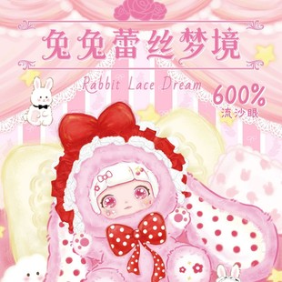 ������Ʒѩܽ�����ٽz����600�wë�qä����ż�[���ɐ�����Y���