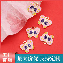 YT253�¿�ɐۿ�ͨ����СħŮ�����������diy��������Ʒ���
